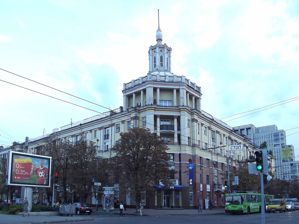 Dnepropetrovsk